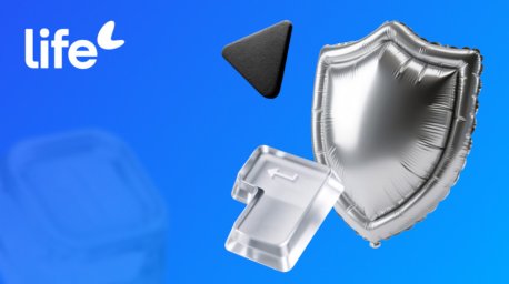 Центр кибербезопасности Life прошел аттестацию ОАЦ