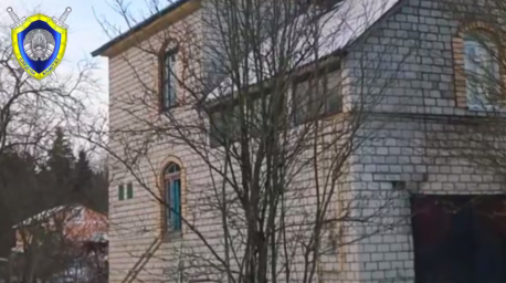 СК: при вооруженном нападении на дом в Смолевичском районе пострадали три пенсионера СК: при вооруженном нападении на дом в Смолевичском районе пострадали три пенсионера