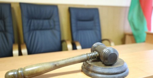 Житель Пуховичского района приговорен к 18 годам колонии за убийство 19-летней давности