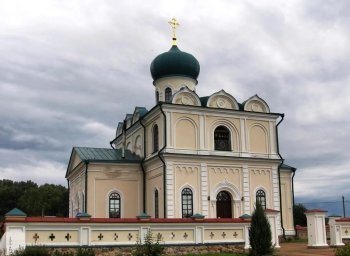14 июня в Дзержинском районе торжественно отметят 20-летие прославления блаженной Валентины Минской 14 июня в Дзержинском районе торжественно отметят 20-летие прославления блаженной Валентины Минской