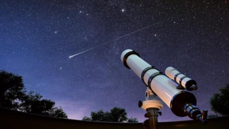 Астрономия