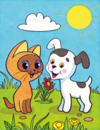 Котенок Гав и щенок 1