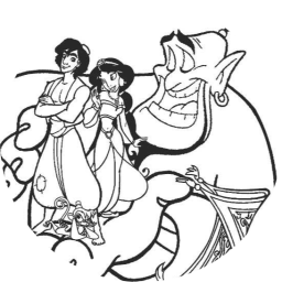 Алладин и его друзья