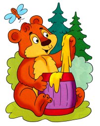 Медведь есть мед из бочки 1