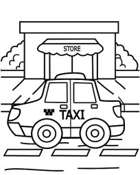 Едет такси 0