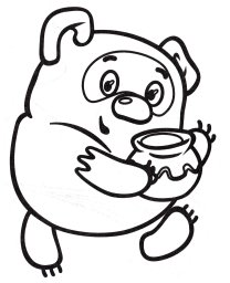 Винни Пух несет мед 0