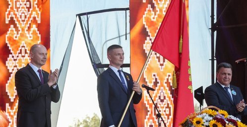 Столицей "Дажынак" Минской области в 2026 году станет Дзержинск