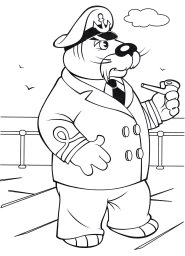 Капитан корабля 0