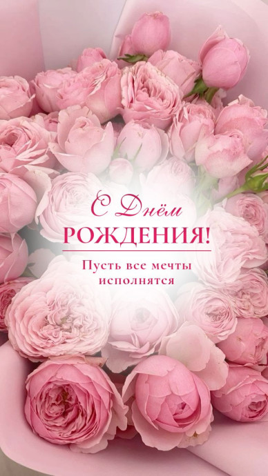 посмотреть и поделиться