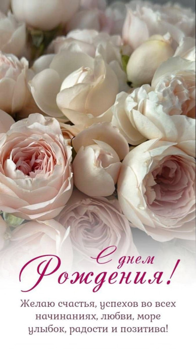 посмотреть и поделиться