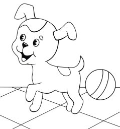 Щенок собирается на прогулку