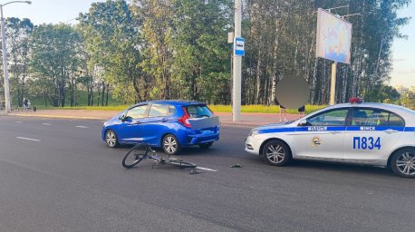 ДТП с участием велосипедиста произошло в Минске