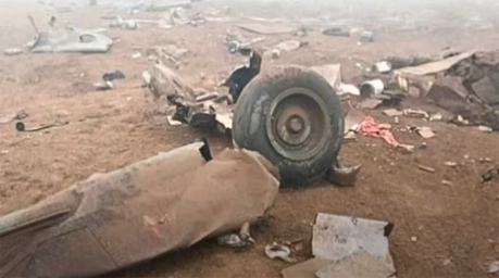 В Перу потерпел крушение военный вертолет, погибли 15 человек