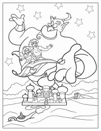 Алладин, Жасмин и Джин 0