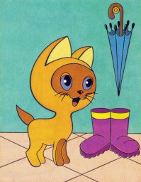 Гав хочет погулять 1