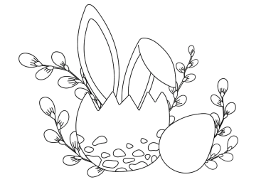 Из яйца ушки кролика 0