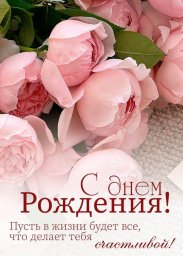 посмотреть и поделиться