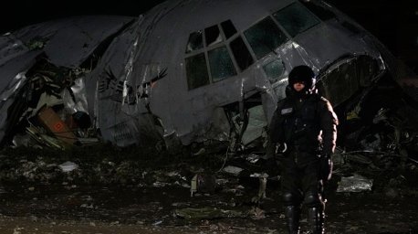 Число погибших в авиакатастрофе в Боливии возросло до 22 Число погибших в авиакатастрофе в Боливии возросло до 22