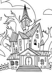 Поместье Аддамс 0