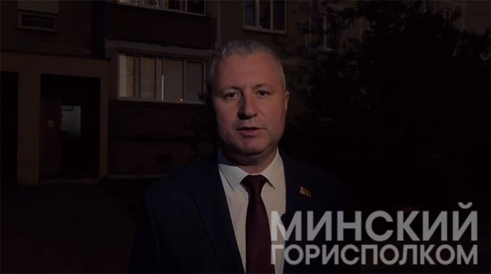 В доме на ул. Багратиона в Минске деформировалась плита перекрытия - безопасности жильцов ничего не угрожает 0