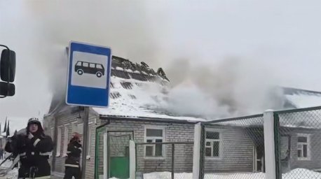 В Узде произошел пожар в административной части цеха заготовок обуви В Узде произошел пожар в административной части цеха заготовок обуви