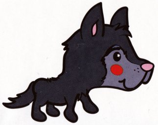 Маленький волк 1