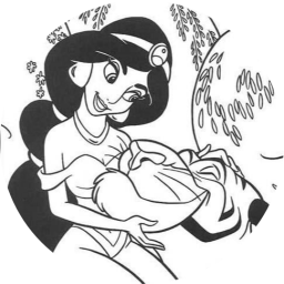 Жасмин и Раджа