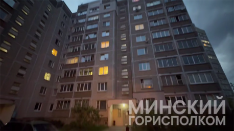 В доме на ул. Багратиона в Минске деформировалась плита перекрытия - безопасности жильцов ничего не угрожает