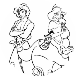 Алладин и друзья