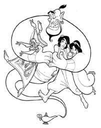 Алладин и друзья 0