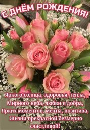 посмотреть и поделиться