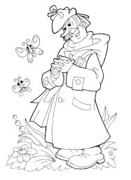 Простоквашино 0