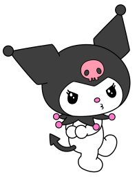 Свистящая Куроми 1