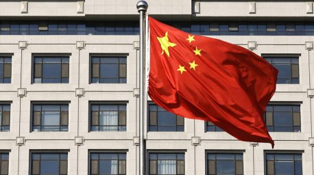 Китай призывает к немедленному прекращению военных действий против Ирана Китай призывает к немедленному прекращению военных действий против Ирана