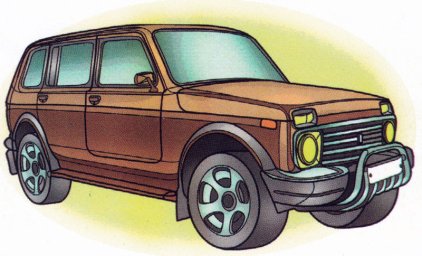 ВАЗ 2131 Нива 1