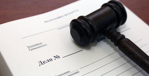 Мозырянин жестоко убил жену и едва не ранил милиционера. Подробности дела рассказали в прокуратуре