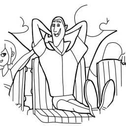 Дракула и его друзья