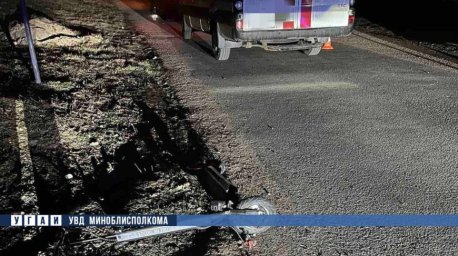 В Минском районе две девочки на электросамокате попали под колеса легковушки В Минском районе две девочки на электросамокате попали под колеса легковушки