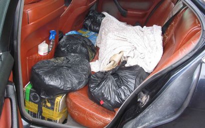 Свыше 90 кг насвая изъято из BMW в Дубровенском районе 0