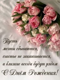 посмотреть и поделиться