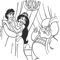 Алладин, Жасмин и Султан