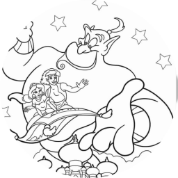 Алладин, Жасмин и Джин