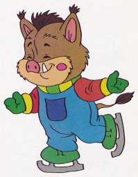 Кабанёнок на коньках 1