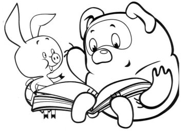 Винни Пух и Пятачок 0