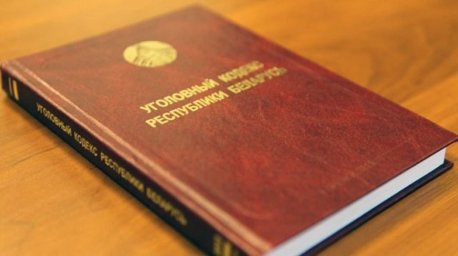 В Минске нетрезвый водитель столкнулся с электробусом, возбуждено уголовное дело В Минске нетрезвый водитель столкнулся с электробусом, возбуждено уголовное дело
