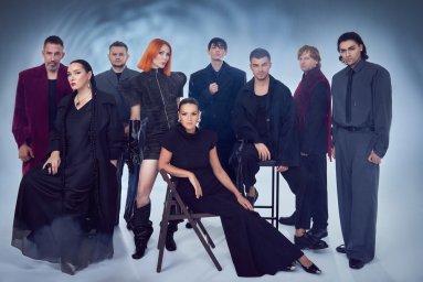 Экстрасенс