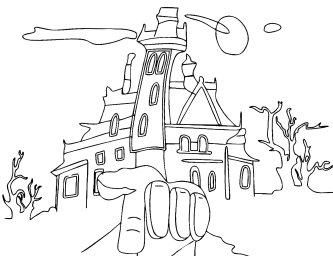 Вещь приглашает в дом