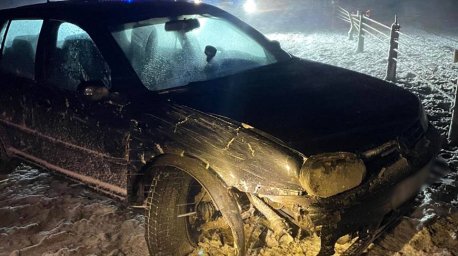 В Червенском районе на трассе М-4 произошло ДТП с 9 авто 3