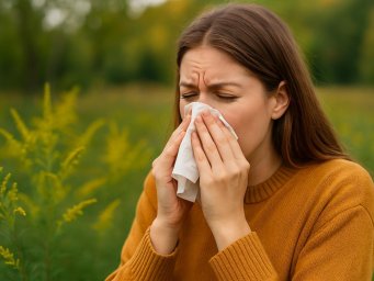 Чихать Чихать