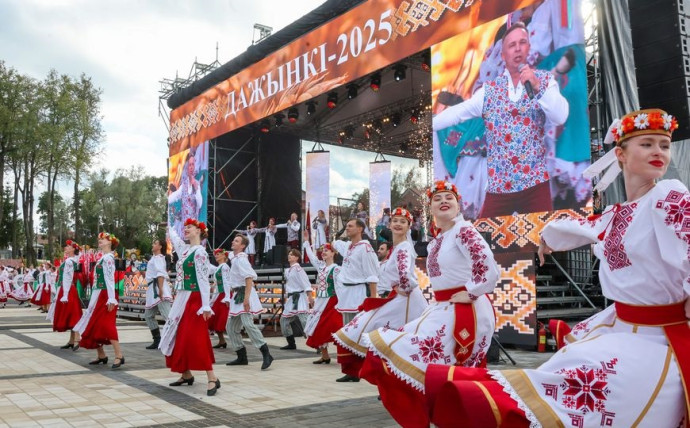 Столицей "Дажынак" Минской области в 2026 году станет Дзержинск 3